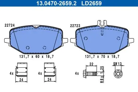 Гальмівні колодки задні (Ceramic) Mercedes-Benz GLE, GLS 300D, 350D 18- ATE 13.0470-2659.2