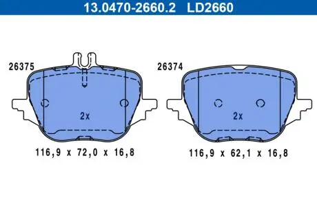 Тормозные колодки ATE 13.0470-2660.2