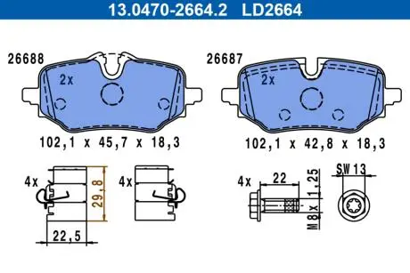 Гальмівні колодки, дискові ATE 13.0470-2664.2
