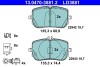 Тормозные колодки (передние) MB A-class (W177)/B-class (W247) 18-(CBI) ATE 13047038812 (фото 1)