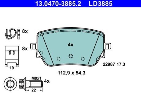 Гальмівні колодки GLB (X247), 07.19- ATE 13.0470-3885.2