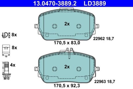 Тормозные колодки (передние) MB GLE-class (V167C167) 18-/GLS-class (X167) 19- ATE 13047038892