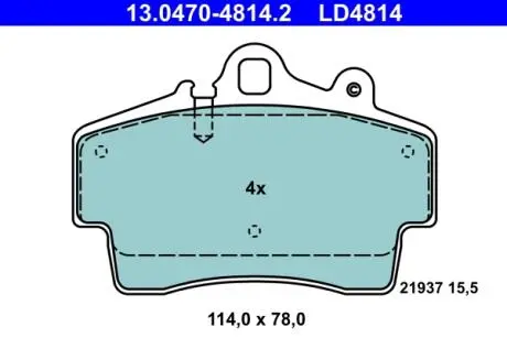 Автозапчасть ATE 13047048142
