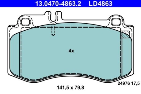 Тормозные колодки (передние) MB E-class (W212) 09-16 (Brembo) ATE 13047048632