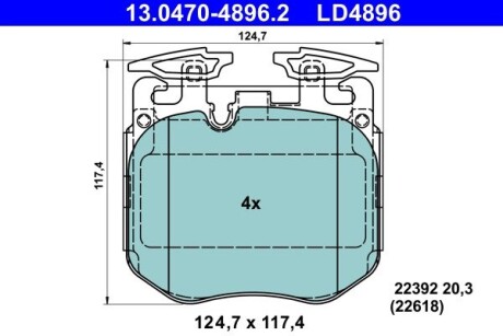 Тормозные колодки (передние) BMW 3 (G20/G21)/5 (G30/G31)/7 (G11/12)/X5 (G05)/X6 (G06) 15- ATE 13047048962