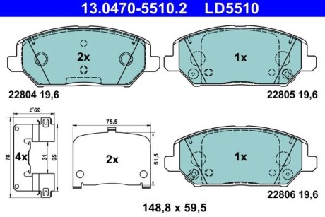 Тормозные колодки (передние) Hyundai i30 16-/Kia Ceed 18- ATE 13047055102