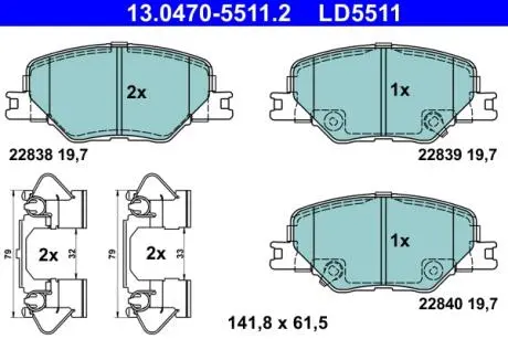 Гальмівні колодки INSIGNIA B Sports To ATE 13047055112