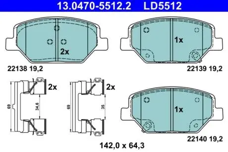 Гальмівні колодки INSIGNIA B Country T ATE 13047055122