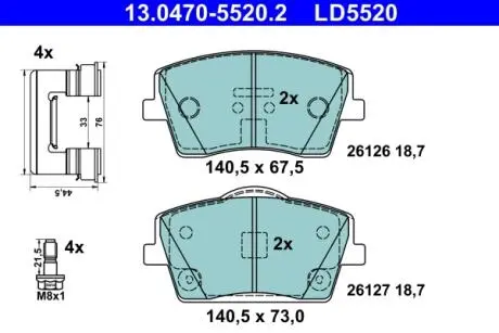 Колодки тормозные (передние) Volvo XC40 17-(с аксессуарами) ATE 13047055202