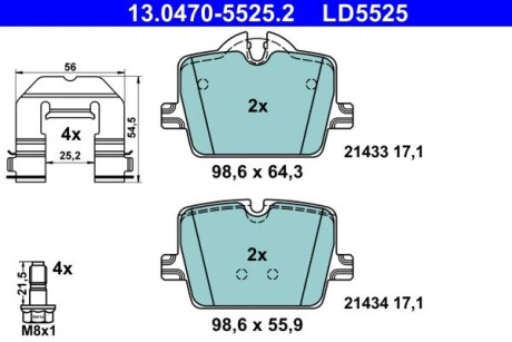 Колодки гальмівні (задні) BMW 3 (G20/G21/G80/G81)/Z4 (G29) 18-/4 (G22/G82)/i4 20-/Toyota Supra 19- Ceramic ATE 13.0470-5525.2