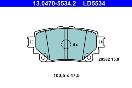 Тормозные колодки (задние) Toyota Rav4 18-/Highlander 19- (с датчиком) ATE 13047055342 (фото 1)