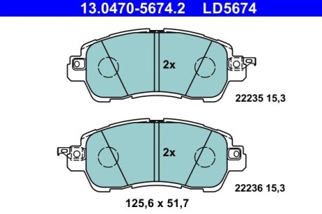 Колодки гальмівні (передні) Mazda 2 1.5 14- (Akebono) ATE 13047056742