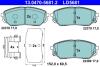 Гальмівні колодки SORENTO III (UM), 01 ATE 13047056812 (фото 1)