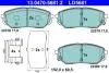 Гальмівні колодки SORENTO III (UM), 01 ATE 13047056812 (фото 1)