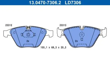 Гальмівні колодки, дискові ATE 13.0470-7306.2 (фото 1)