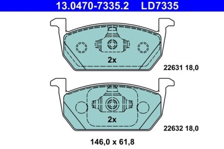 Гальмівні колодки ARONA (KJ7, KJP), 07 ATE 13047073352