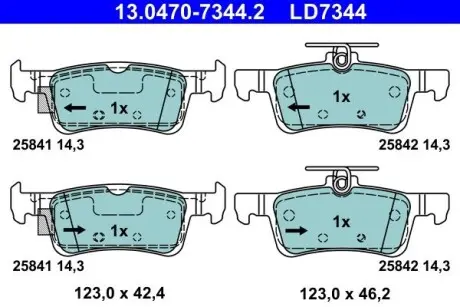 Тормозные колодки (задние) Ford Fiesta 1.0 EcoBoost 17-/Peugeot 308 14- (Teves) Q+ ATE 13047073442