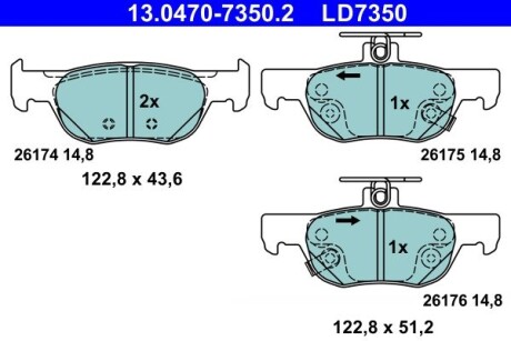 Тормозные колодки (задние) Mazda 3 IV 18-/CX-30 19-/MX-30 20- ATE 13047073502