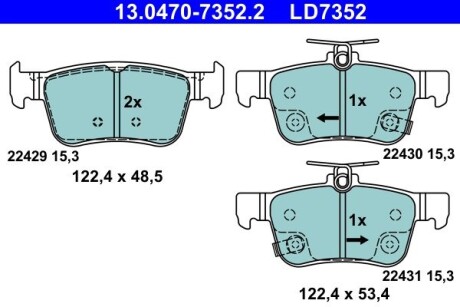 Тормозные колодки (задние) Honda Civic 1.0-2.0 16V 15- ATE 13047073522