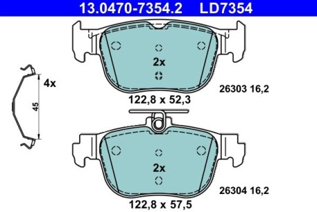 Тормозные колодки (задние) Audi A3/Seat Leon/Skoda Octavia/VW Golf VIII 19-/Caddy 20- ATE 13047073542