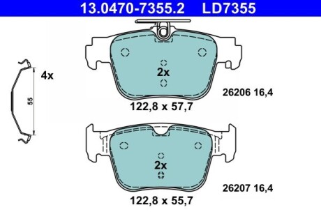 Тормозные колодки (задние) Audi A3/Seat Leon/Skoda Octavia/VW Golf VIII 19-/Caddy 20- ATE 13047073552