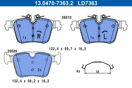 Гальмівні колодки, дискові ATE 13.0470-7363.2