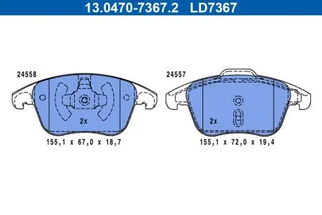Колодки тормозные (передние) Citroen C4 04-/Peugeot 207/307/308/3008 02- ATE 13047073672