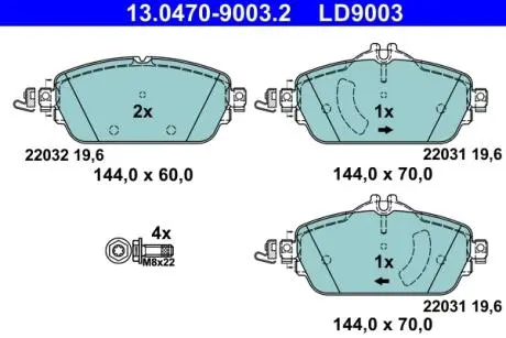 Гальмівні колодки KLASA C (W205), 07.1 ATE 13047090032