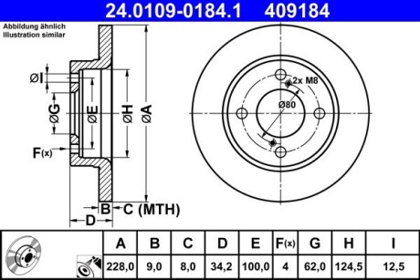 Диск гальмівнийTYL SUZUKI ATE 24010901841