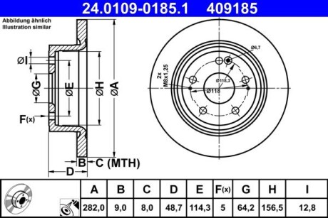 Диск гальмівний (задній) Honda Accord 18-/Hr-V 14- (282x9) PRO ATE 24010901851