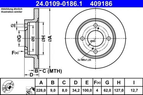 Гальмівний диск ATE 24.0109-0186.1