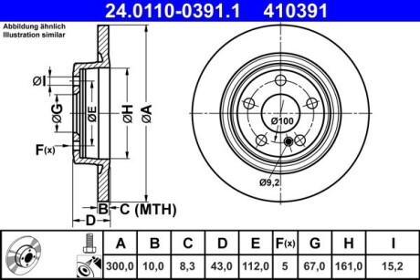 Диск тормозной 300x43x10 ATE 24011003911