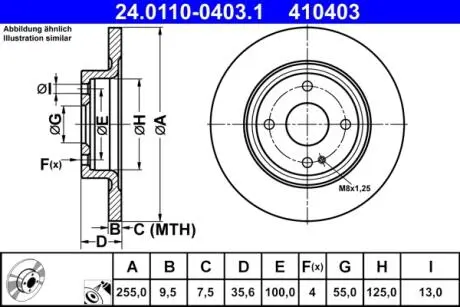 Гальмівний диск ATE 24.0110-0403.1