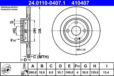 Диск гальмівнийTYL MAZDA ATE 24011004071