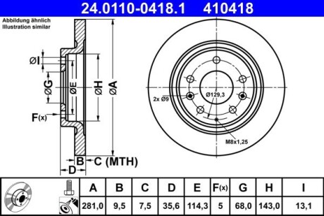 Диск тормозной (задний) Mazda CX-3 1.5/2.0 16V 15- (280x9.5) ATE 24011004181