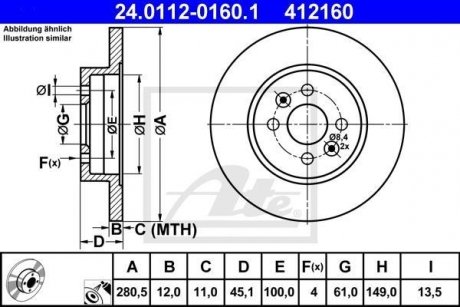 Тормозной диск ATE 24011201601 (фото 1)
