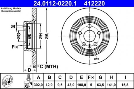 Гальмівний диск ATE 24.0112-0220.1 (фото 1)