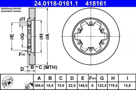 Гальмівний диск ATE 24.0118-0161.1