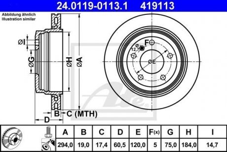 Тормозной диск ATE 24011901131 (фото 1)