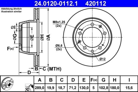 Гальмівний диск ATE 24012001121