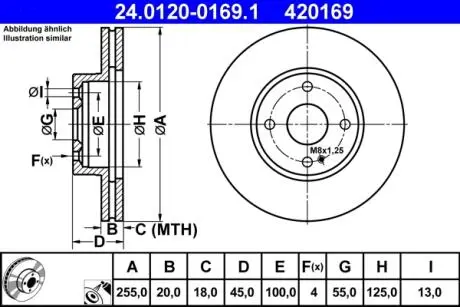 Гальмівний диск ATE 24012001691
