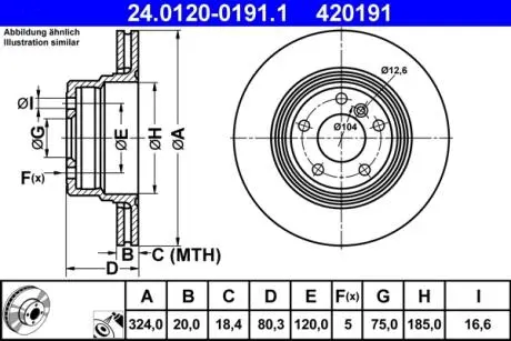 Гальмівний диск ATE 24012001911