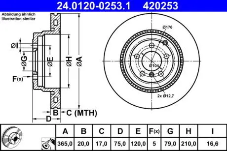 Диск гальмівний задн Лів/Прав LAND ROVER RANGE ROVER III 4.4D/5.0 09.09-08.12 ATE 24012002531