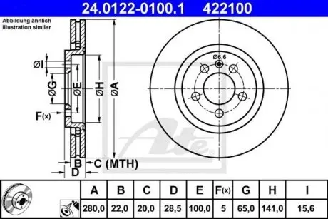 Диск тормозной ATE 24012201001