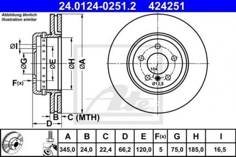 Тормозной диск двухсекционный ATE 24012402512
