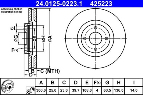 Диск тормозной (передний) Ford Ecosport 1.0-2.0 12- (300x25) PRO ATE 24012502231