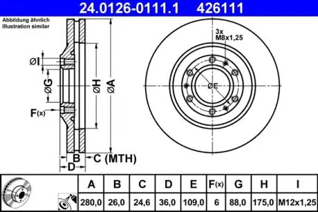Гальмівний диск ATE 24012601111