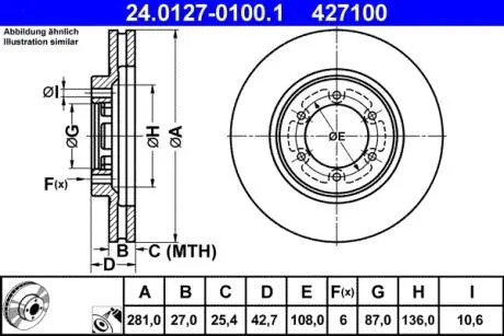 Гальмівний диск ATE 24012701001