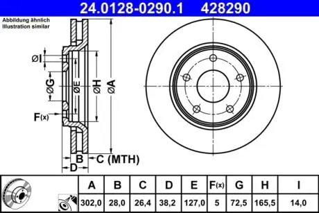 TARCZA HAM 24.0128-0290.1 FIAT FREEMONT 2.4, 2.0JTD 11- PRZУD ATE 24012802901