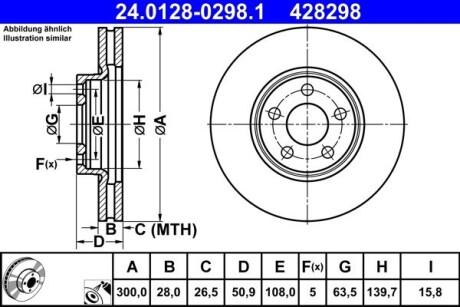 Гальмівні диски S-MAX (CJ, WA6), 01. ATE 24012802981